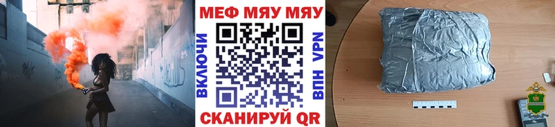 Магазин наркотиков Зуевка Бошки Шишки  COCAIN  Alpha PVP  АМФЕТАМИН  Галлюциногенные грибы  МЕФ  ГАШ 