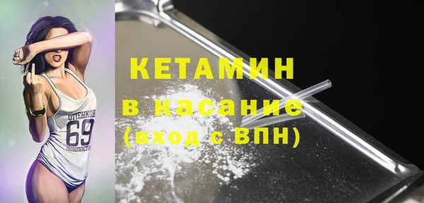 гидропоника Лихославль