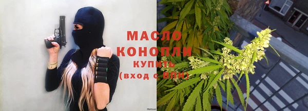 MESCALINE Магас