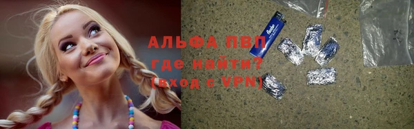 MDMA Premium VHQ Майский