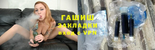 MDMA Premium VHQ Майский