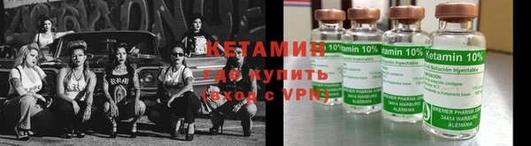 гидропоника Лихославль