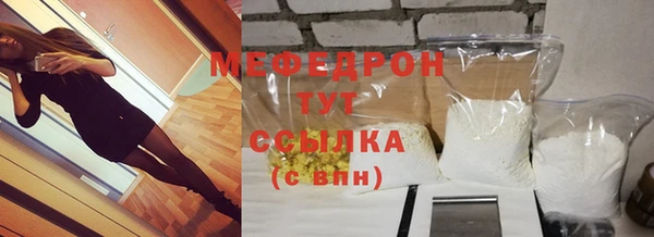 дурь Лиски