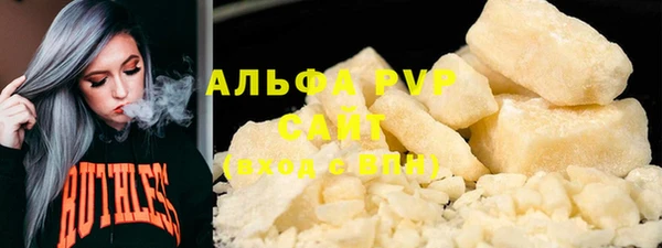 MDMA Premium VHQ Майский