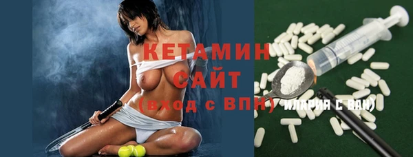MDMA Premium VHQ Майский
