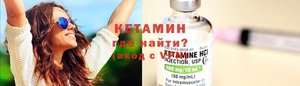 амф Липки
