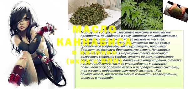 дурь Лиски