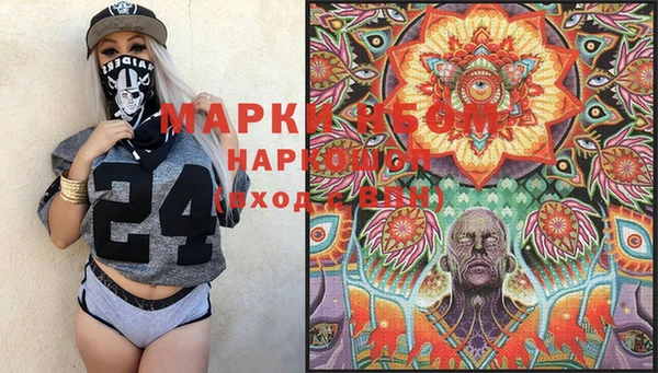 дурь Лиски