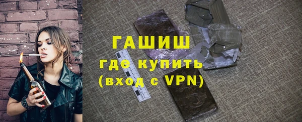 MDMA Premium VHQ Майский