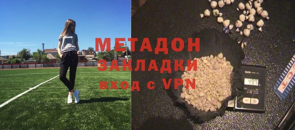 MESCALINE Магас