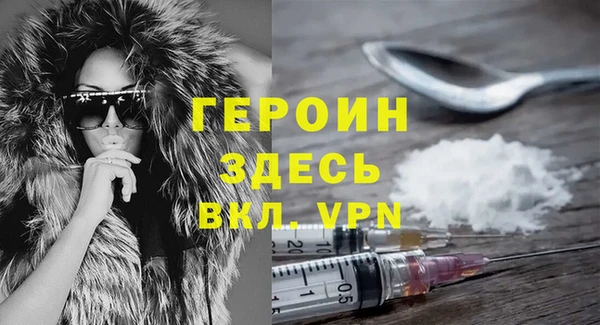 амф Липки