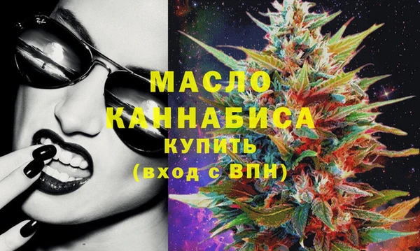 MDMA Premium VHQ Майский