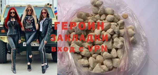 MDMA Premium VHQ Майский