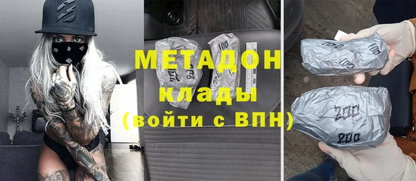 гидропоника Лихославль
