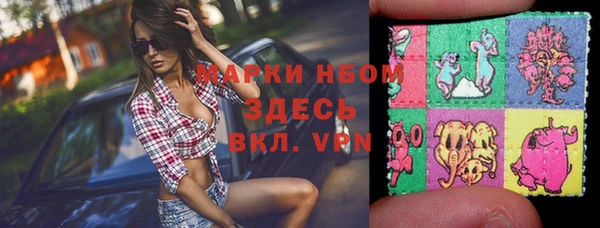 дурь Лиски
