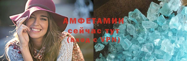 гидропоника Лихославль