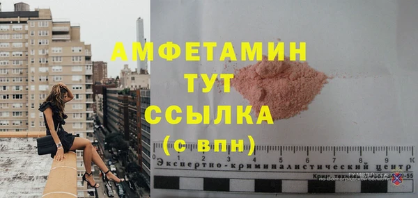 дурь Лиски