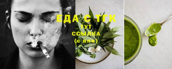 амф Липки
