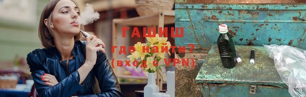 MESCALINE Магас
