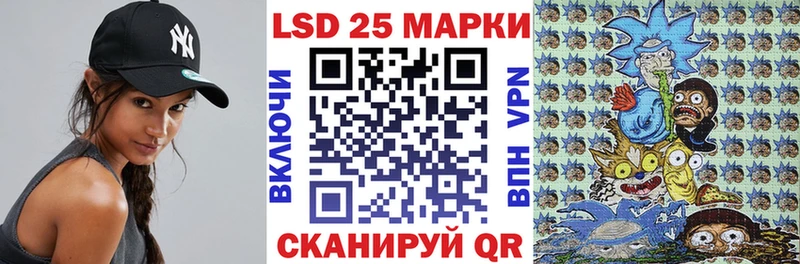 darknet как зайти  Зуевка  Марки NBOMe 1,5мг 